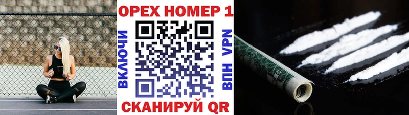МАРИХУАНА Каневская