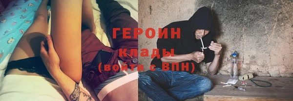 стаф Куртамыш