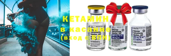 каннабис Новозыбков