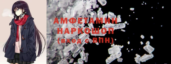 скорость Куровское