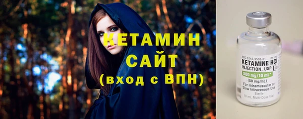 скорость Куровское
