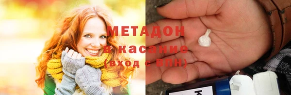 героин Курчалой