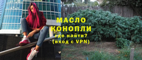 СК Верея