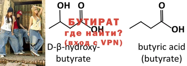 героин Курчалой