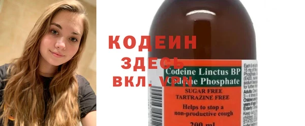 стаф Куртамыш