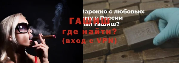 скорость Куровское