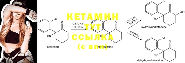 героин Курчалой