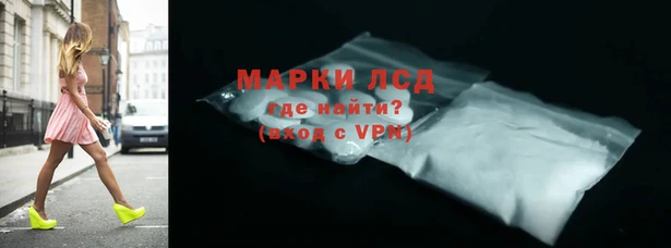 героин Курчалой