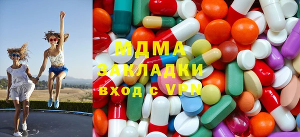 героин Курчалой