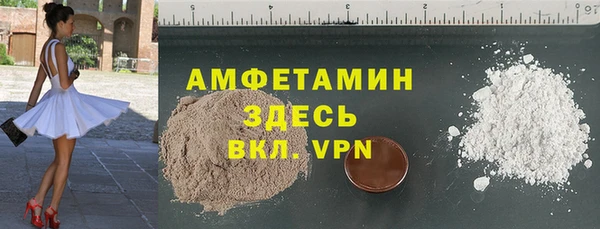 стаф Куртамыш