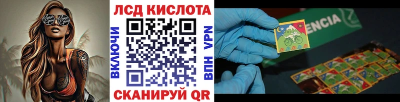Марки N-bome 1,5мг  цены   Каневская 